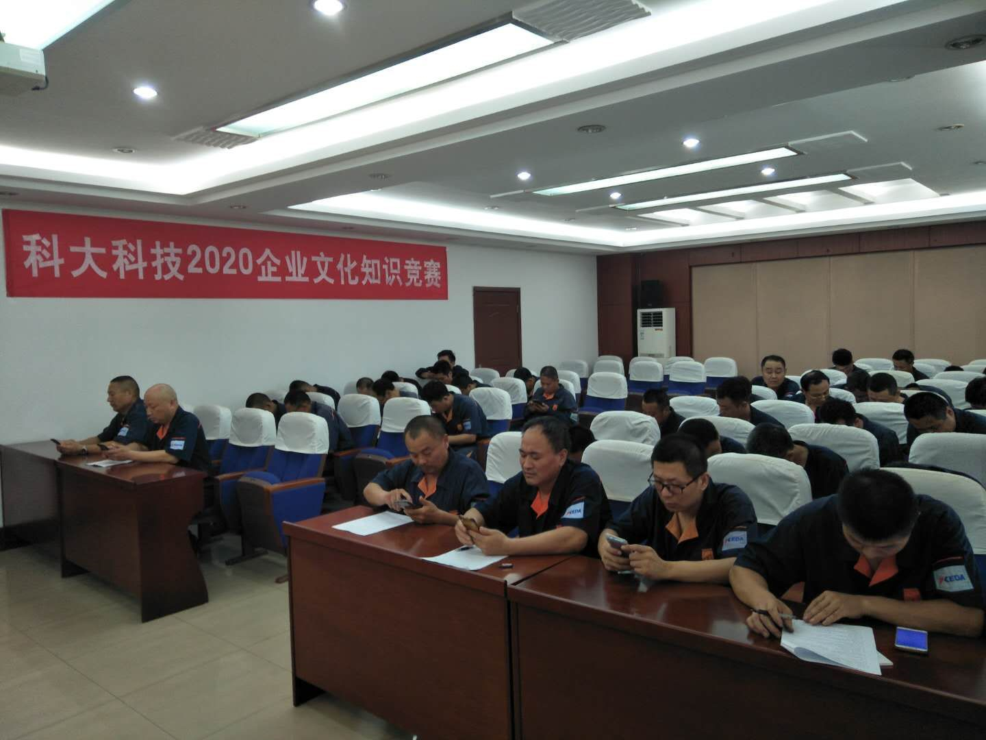 活動(dòng) | J9国际站 J9科技2020企業(yè)文化知識(shí)競賽活動(dòng)圓滿落幕