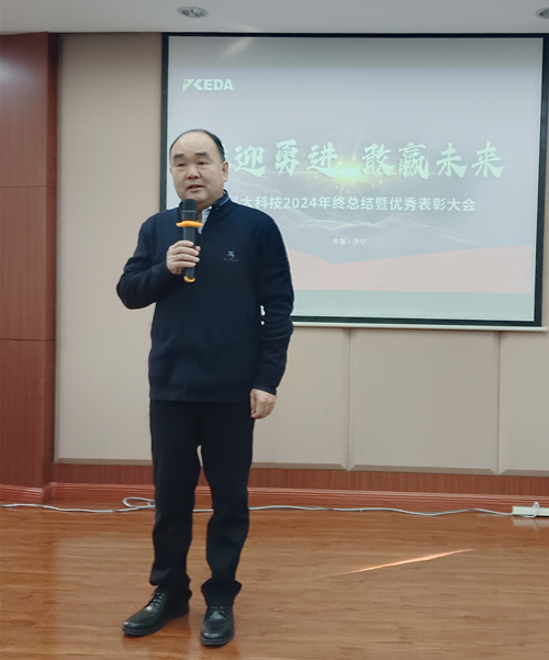 包總講話2.jpg